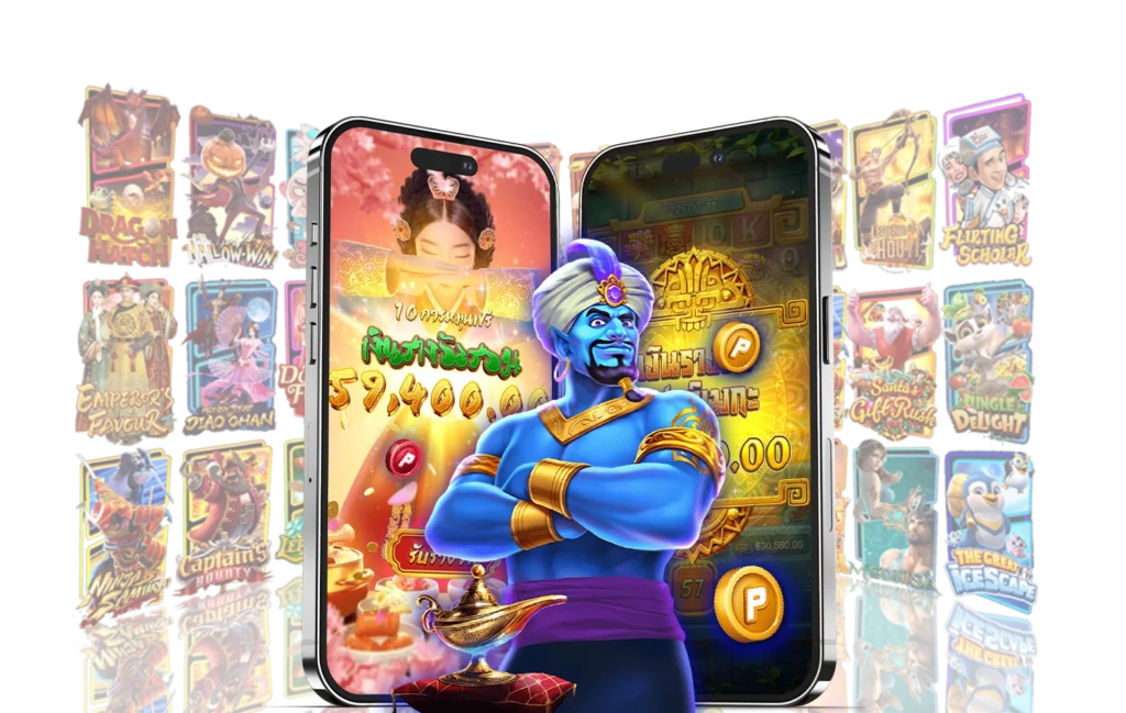 Where168 Slot