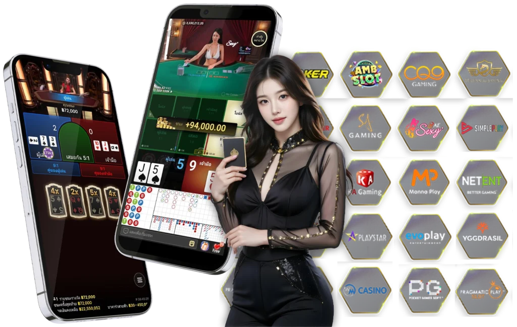 สมัคร Where168